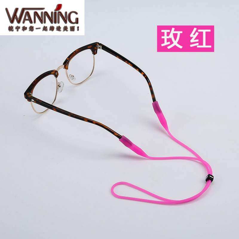 摆件眼镜链防掉挂绳时尚潮挂脖链条眼睛配件防滑带复古绳子