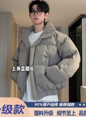 港风复古加厚立领青少年男棉衣