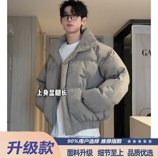 港风复古新款加厚羽绒棉服青少年立领休闲男装外套户外脏脏服棉衣