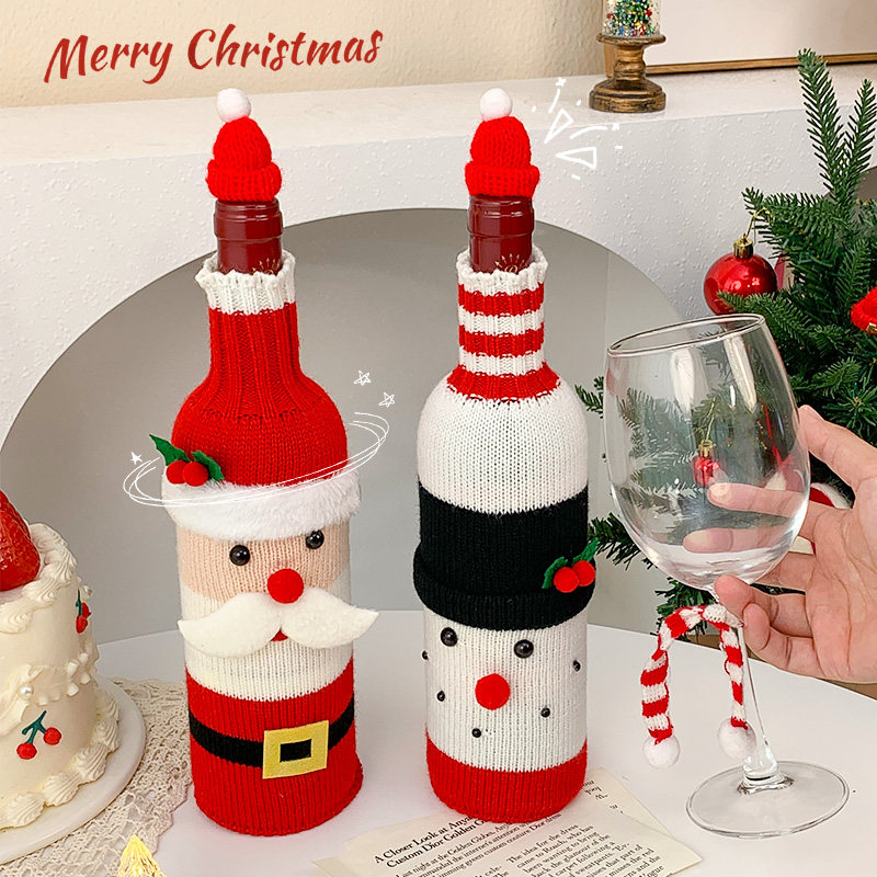 圣诞酒吧酒瓶套针织毛线装饰品红酒瓶保护套节日氛围布置拍照道具