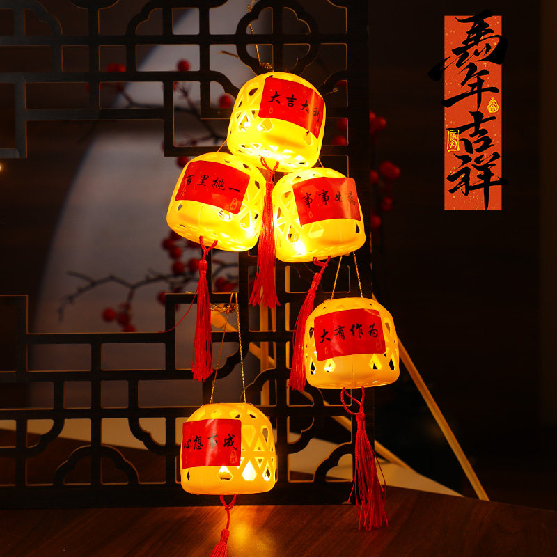 仿竹编兔子灯笼2026新款春节过年儿童手提灯手工diy发光古风灯笼