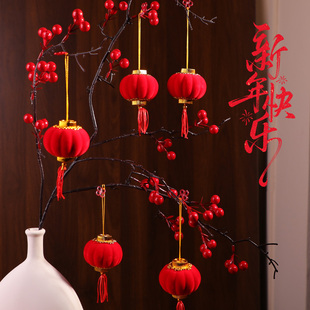 新年植绒小灯笼挂件红色喜庆装饰挂饰室内盆景户外防水灯笼装饰品
