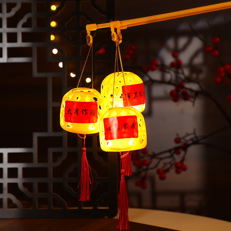 仿竹编迷你灯笼2026春节元旦马年手工diy材料儿童发光花灯过新年,节庆用品/礼品,花灯,淘宝优惠券,粉丝福利购,淘宝优惠卷