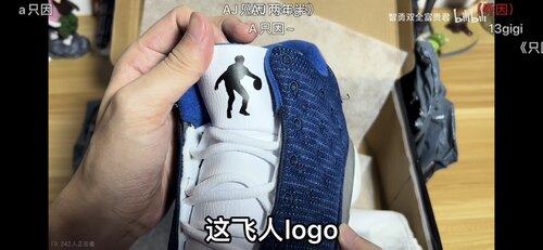 定制服装logo领标修补大牌潮牌