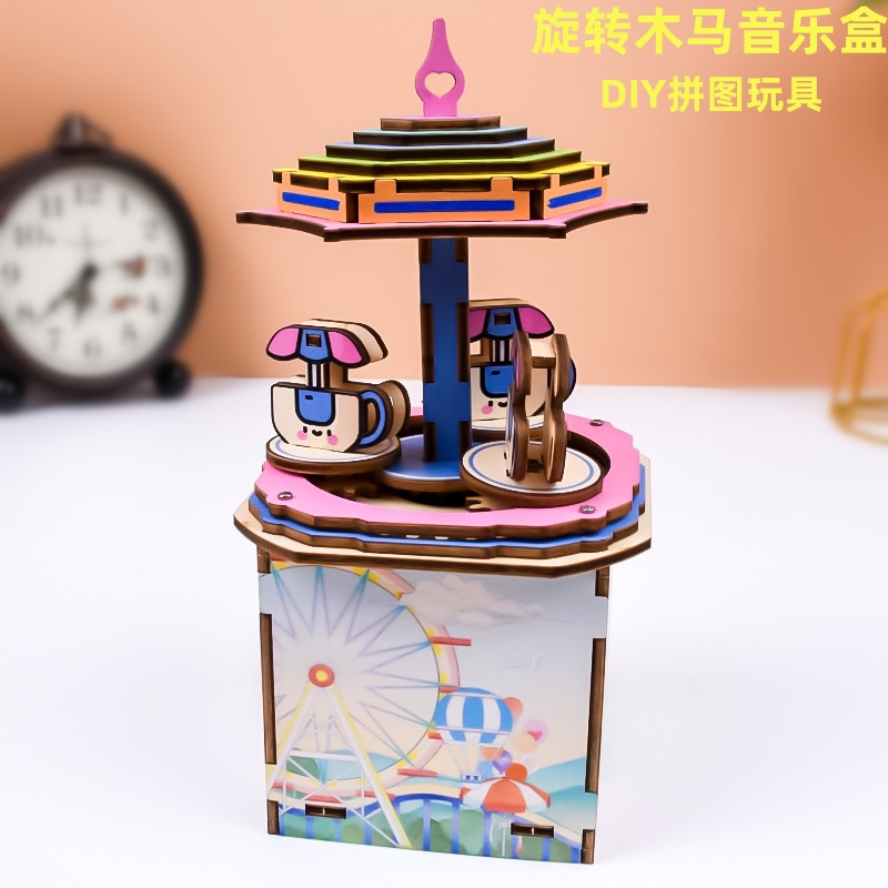 创意3D木质拼图音乐盒摆件旋转木马手工拼装儿童生日礼物拼插玩具