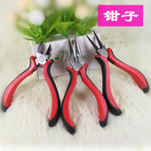 手工DIY工具斜口钳多功能尖嘴钳子斜嘴钳平钳剪线钳弯嘴钳珠宝钳