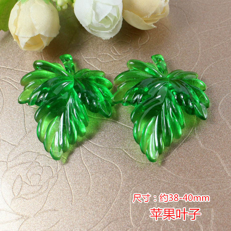 透明亚克力珠子 散珠diy串珠约38*40mm三叉苹果叶子苹果专用