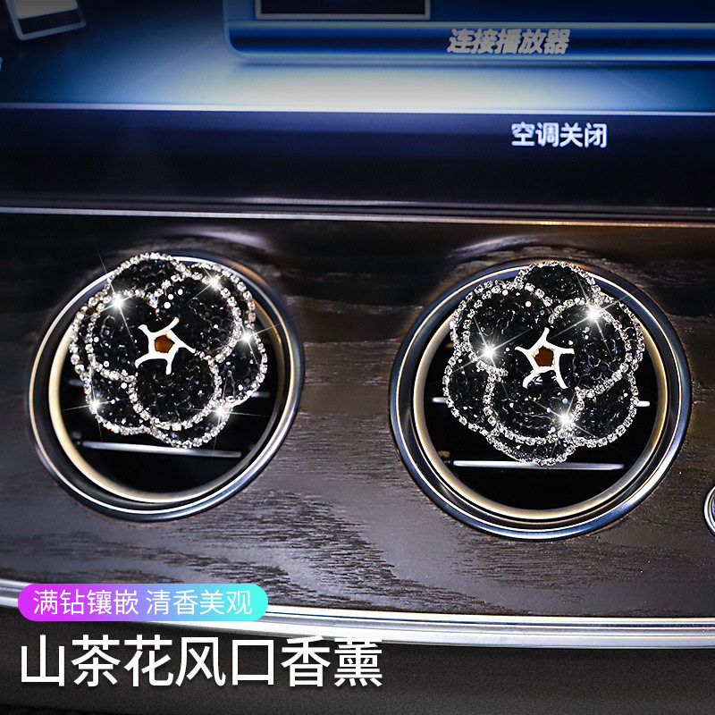 创意车载风口时尚山茶花香水夹可爱汽车内香薰淡香味百搭通用男女