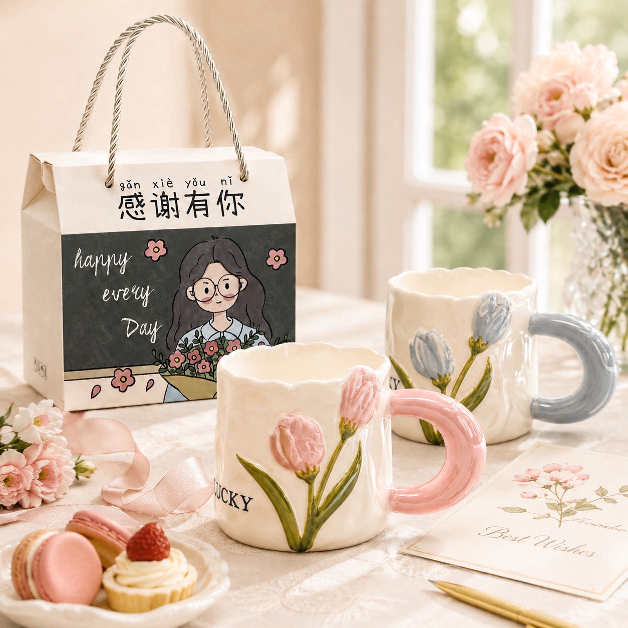 2026新款教师节礼物送女老师精致郁金香陶瓷马克杯生日礼品送女生图片