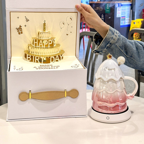 稀奇古怪高颜值渐变色水杯女生生日礼物送闺蜜朋友高级感圣诞礼品