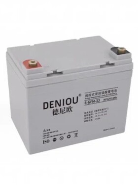 德尼欧蓄电池6GFM65 12V17AH20AH24AH33AH38AH65AH100AH应急电源