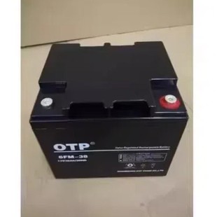 OTP蓄电池6FM-12V5AH7AH12AH17AH24AH38AH65AH100AH机房UPS直流屏