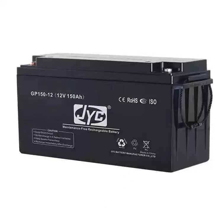 金悦城蓄电池12V7a12a24A26A38A65A100A120A150A消防应急UPS/EPS