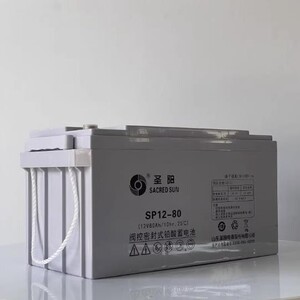 圣阳SP12-80阀控式铅酸免维护12V80AH蓄电池直流UPS/EPS通信电源