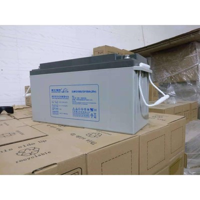 LEOCH理士DJM12150S铅酸蓄电池12V150AH直流屏免维护UPS电源通讯