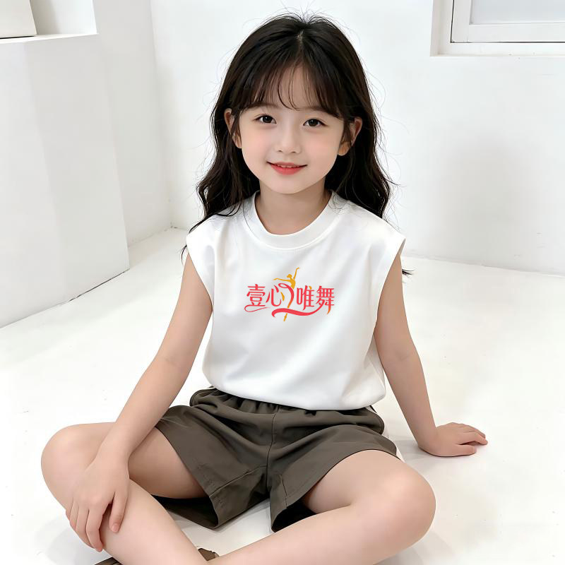 趣味文字舞蹈班服儿童白色背心女童t恤小学生幼儿园纯棉不易变形