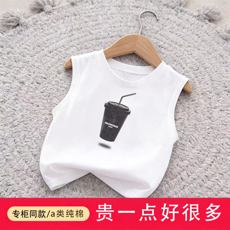 儿童不透a类纯棉男童背心女童夏白色纯棉无袖坎肩T恤宝宝衣服外穿