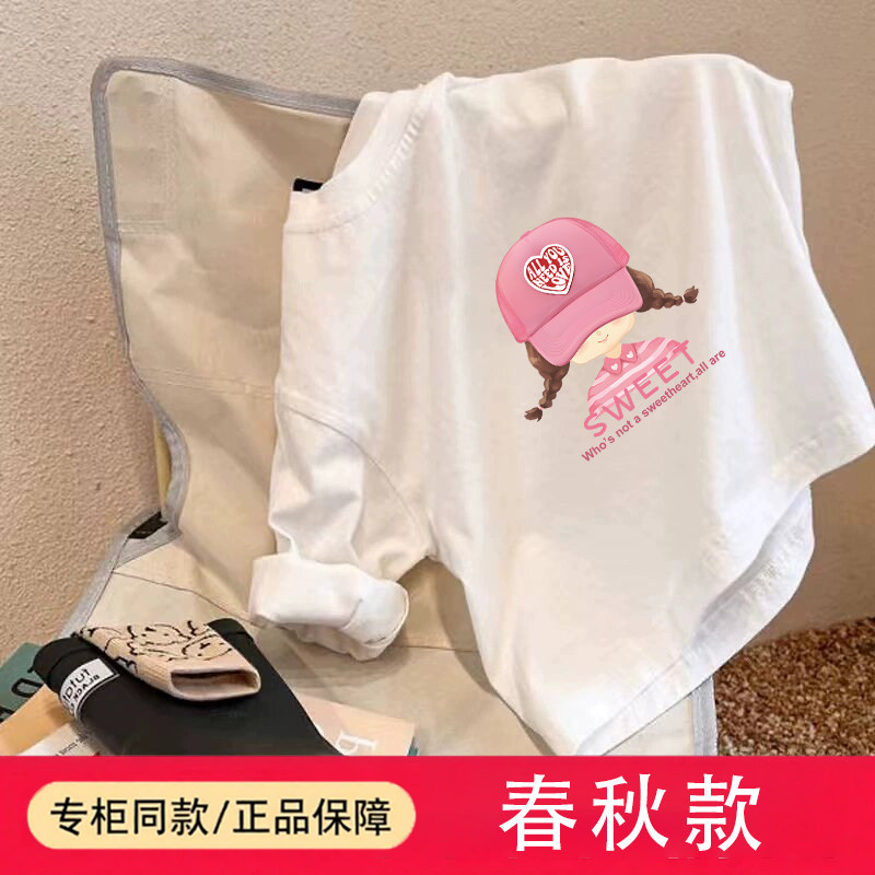 新款~女童春秋装宝宝宽松上衣打底衫儿童白色纯棉长袖T恤简约童装