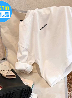 新款春秋装男童女童宝宝宽松上衣打底衫儿童白色纯棉长袖T恤童装