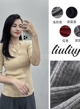 秋冬新品 专柜撤柜羊毛羊绒桑蚕丝精致套头小衫薄毛衣针织衫