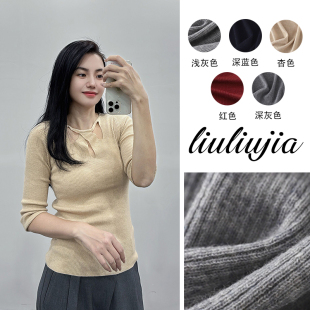 薄毛衣针织衫 秋冬新品 专柜撤柜羊毛羊绒桑蚕丝精致套头小衫