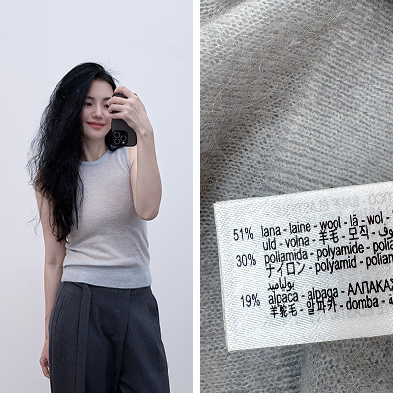 Z家系列款~羊毛羊驼毛背心打底女图片