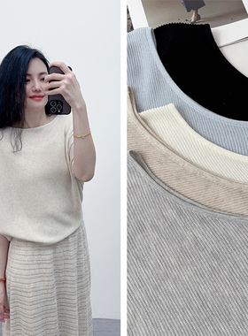 法式老钱风~高端设计师风天丝亚麻船领蝙蝠袖针织衫女夏气质上衣