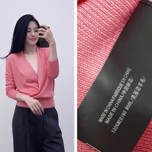 法式浪漫~100精纺美丽诺毛外单春秋交叉领女人味气质打底衫