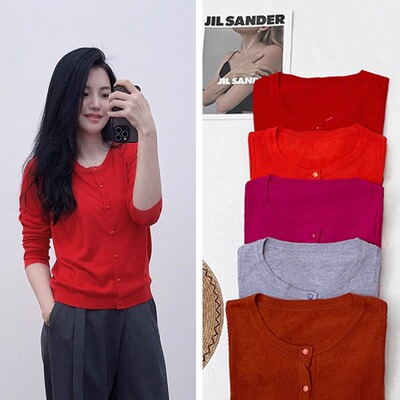 莱赛尔羊毛！软糯早秋针织衫外套