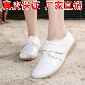 冬季白色护士女棉鞋休闲加厚保暖加绒真皮工作鞋妈妈鞋平底牛筋底