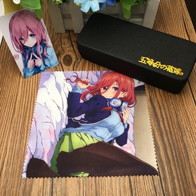 五等分的花嫁眼镜盒眼镜布收纳盒