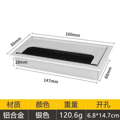 电脑桌线盒桌面走线槽电线收纳盒遮挡装饰盖板理线器集线盒