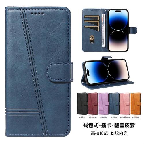 适用三星Galaxy S24商务男士S25Ultra翻盖手机壳S22+皮套S21FE全