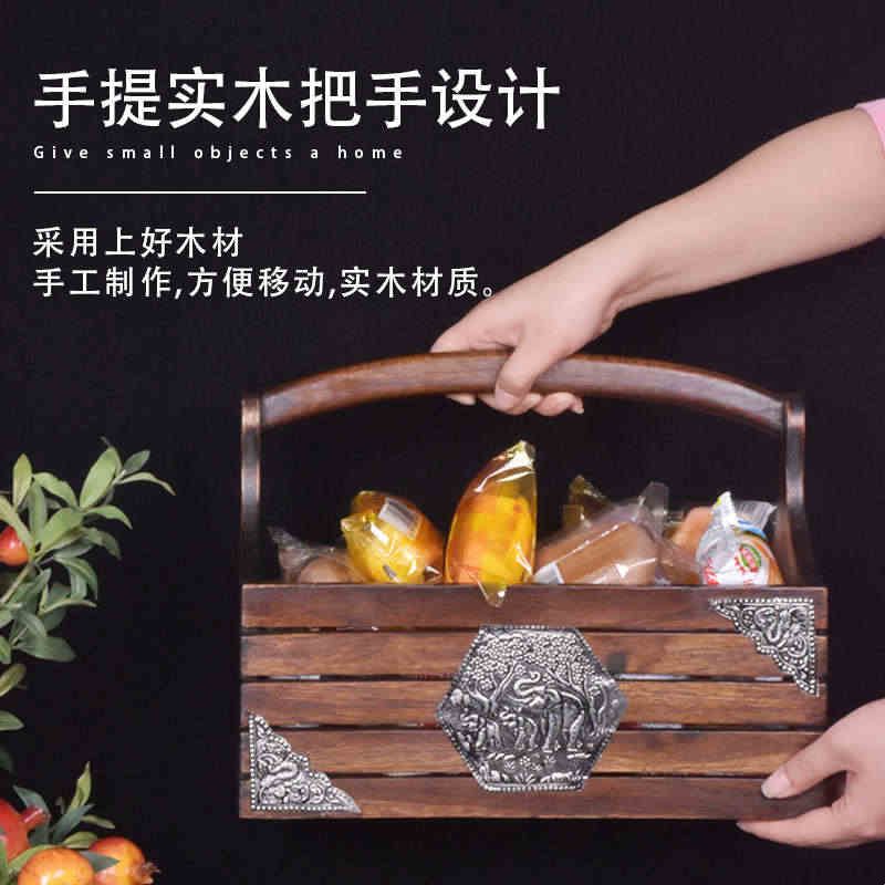实木复古收纳盒桌面家用木盒零食水果客厅木制新中式收纳提盒提篮图片