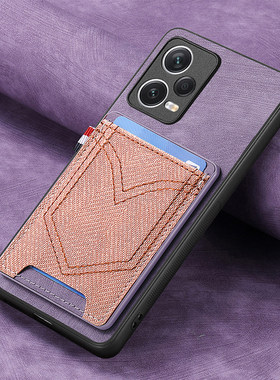 适用于适用小米红米Note12 Turbo手机壳磨砂简约13pro磁吸14C卡包