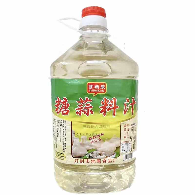 腌制正宗甜微酸糖蒜专用料食瑞康