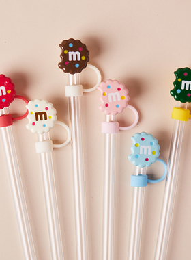 10mm大口径曲奇饼干吸管塞适用stanley吸管盖可爱M饼防尘塞吸管帽