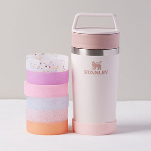 6.5cm适配史丹利Stanley236ml/354ml保温杯硅胶杯套底座水杯配件