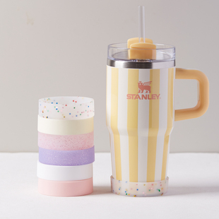 适用Stanley杯套保温吸管杯托防滑杯垫史丹利水杯配件保护套底座