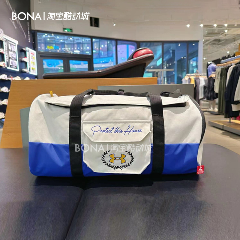 安德玛UA Triumph Barrel防水健身训练单肩运动挎包手提包1384463