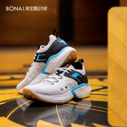 安德玛UA Rock强森5男深蹲硬拉运动训练鞋 3025976/3025435