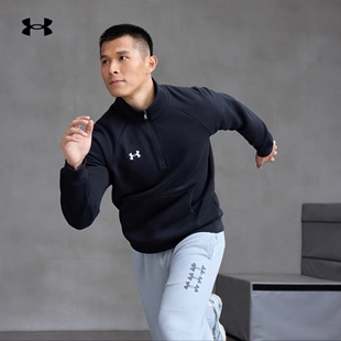 安德玛 4加绒拉链训练运动卫衣1386016 UA秋冬Rival男子1