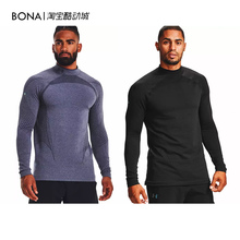 安德玛UA Rush男高领加厚保暖训练运动修身长袖1356607/1379283