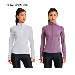 1379349 2女跑步运动速干半拉链长袖 1365632 Qualifier1 安德玛UA