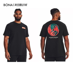 T恤1376898 Rock强森男训练运动短袖 安德玛UA Project