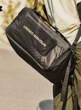 安德玛 UA Contain男女情侣训练运动旅行双肩斜挎背包1381920