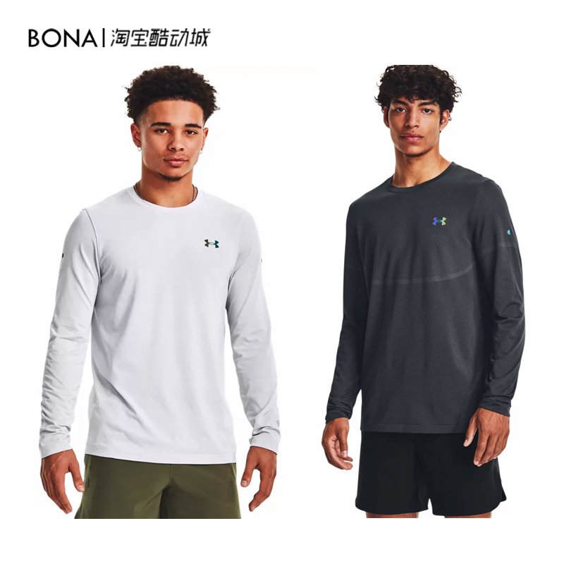 跑步长袖UnderArmour/安德玛