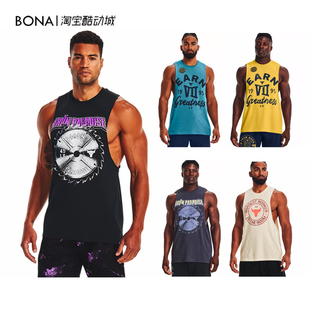 安德玛UA强森Rock男子训练运动无袖 1370478 背心1370481