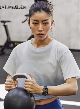 安德玛UA春夏Branded女子短身训练运动短袖T恤1376750