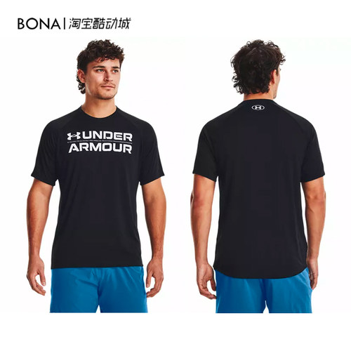 正品安德玛男子运动宽松速干短袖